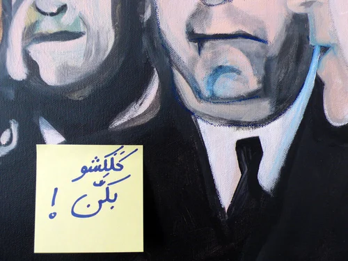 POSTITOLOGY 86