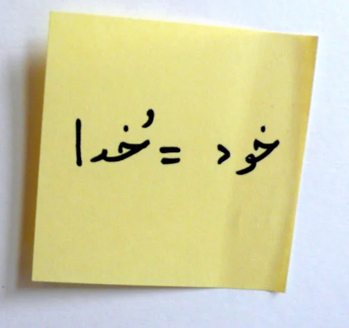 POSTITOLOGY 15