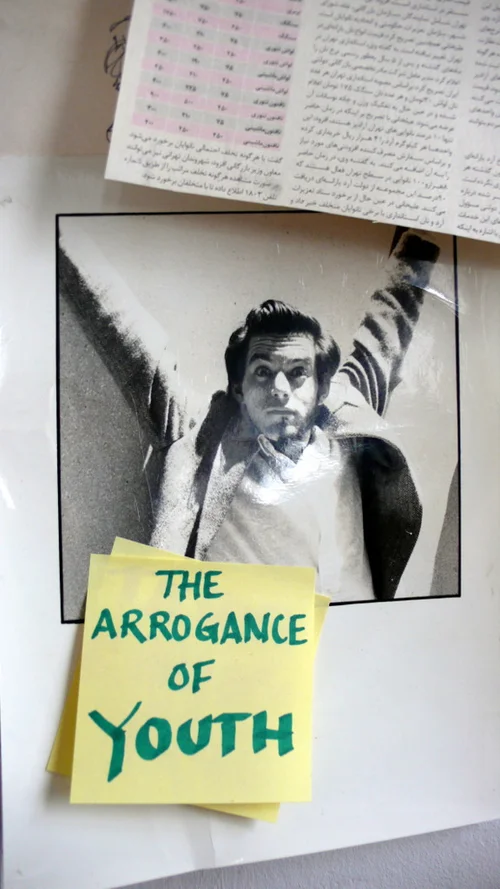 POSTITOLOGY 95